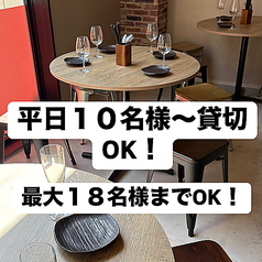 大衆ビストロ ステイゴールドの特集写真