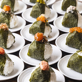 銀おむすび塩屋のおすすめ料理2