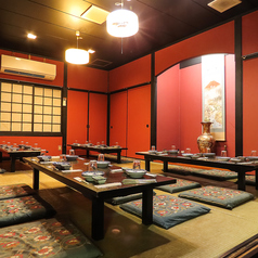 居酒屋 大判の特集写真