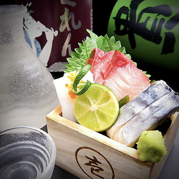 阿波居酒屋 頂 徳島本店のおすすめ料理1