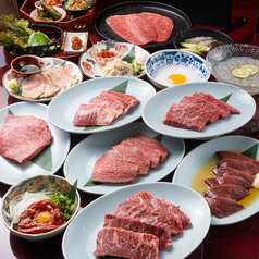 千住宿焼肉 紅月の特集写真