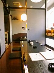 大番　大通店の写真3