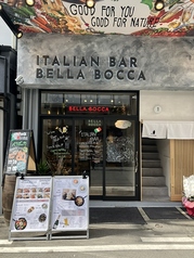 BELLA BOCCA ベラボッカ なんば店の写真