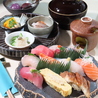 寿司とお魚 乃のおすすめポイント1