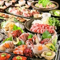 くいもの屋 わん 根岸駅前店のおすすめ料理1