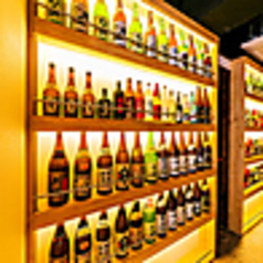 渦潮 川越店のおすすめドリンク1