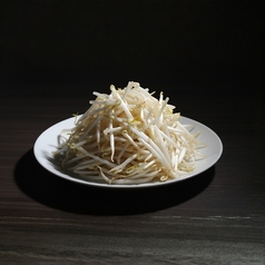 もやし/ピーマン/ニンジン 各