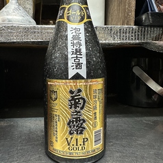 菊の露VIP30°ボトル