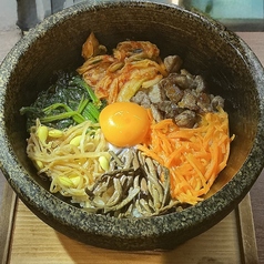 石焼ビビンバ