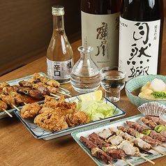梅むら　郡山店の特集写真