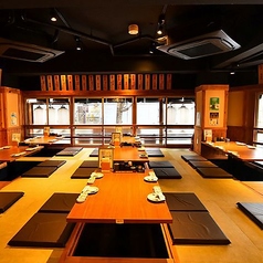 九州の旨かもん 旨か酒 くすお 西船橋店の特集写真