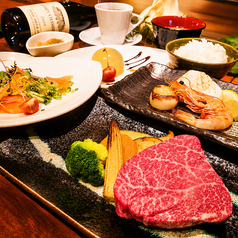 鉄板ダイニング 芳 かぐわのおすすめ料理1