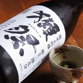 【獺祭　磨き39%】