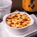 料理メニュー写真 山芋のチーズ焼き
