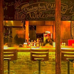 Dining Bar Choice ダイニングバー チョイスの画像