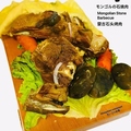 料理メニュー写真&nbsp;モンゴルの石焼肉