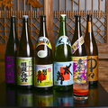 料理メニュー写真&nbsp;【プレミアム焼酎各種】明るい農村など、季節を感じる厳選焼酎・泡盛が勢揃い！今宵は旨い酒と肴で乾杯♪
