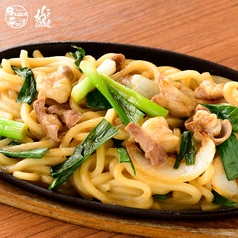 ホルモンと九条葱の焼うどん