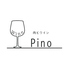 肉とワイン Pinoのロゴ