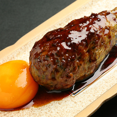 西新宿 今井屋本店のおすすめポイント1