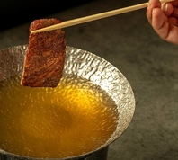 【京都洗いダレ】