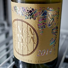 アルガブランカ ピッパ