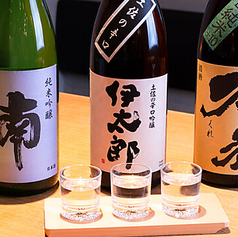 土佐地酒辛口セット