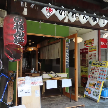 うなぎパークの雰囲気1