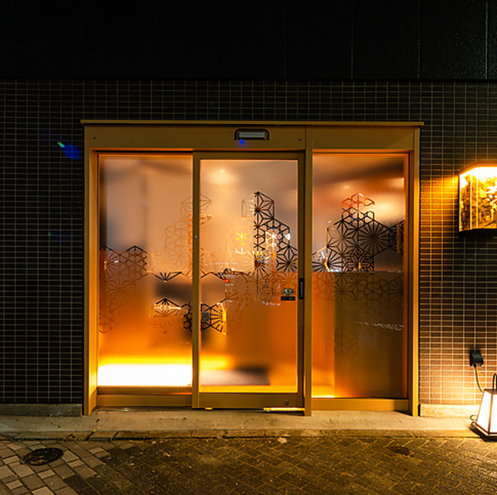 錦糸町 焼き鳥 接待 会食 女子会 居酒屋 カウンター デート 記念日 誕生日 飲み会 歓送迎会 新忘年会
