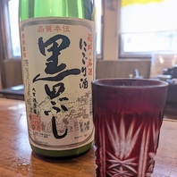 女性に人気。オリジナル　サケハイボール