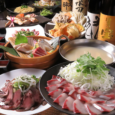 てんぷらとぶり UOTEN うおてんのコース写真