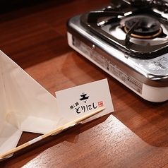 カウンターです。