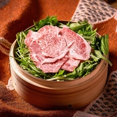 お料理 横目のおすすめ料理3