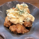居酒屋ぱなきん 鹿児島天文館店のおすすめ料理2