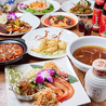 半個室 中華居酒屋　四川フード　合膳居のおすすめポイント1