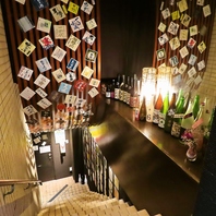 落ち着きのある、日本酒好きのための大人の隠れ家