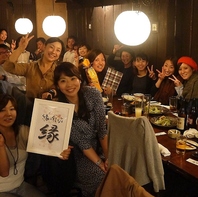 アクセス抜群♪