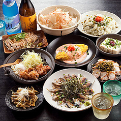 九州酒場 びーどろのコース写真