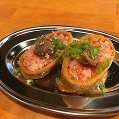 いろ葉のいなり寿司