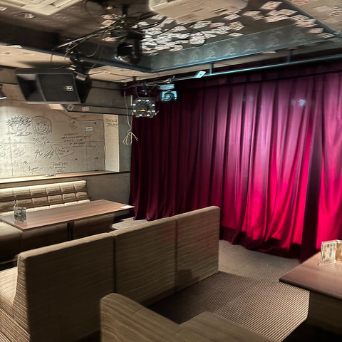 �}�W�b�N���X�g�������o�[ ��i�ƕ���X