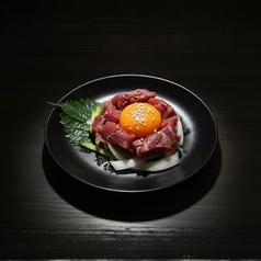 アイスランド産ラムの生ハムユッケ