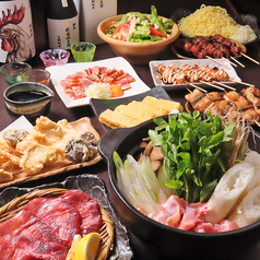 酉や喜兵衛 仙台店のおすすめ料理1