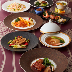 中国料理 龍皇 ロンファン レンブラントホテル町田店のコース写真