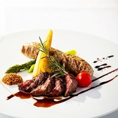 カスケード 銀座店のおすすめ料理3