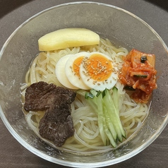 冷麺