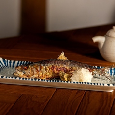 炭火焼トロいわし