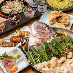三ノ宮高架下大衆酒場 いのうえのおすすめ料理1