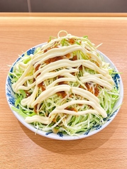 無限キャベツ