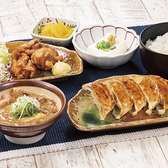 テング酒場 名古屋栄店 栄 居酒屋 ホットペッパーグルメ