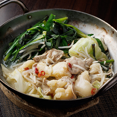 博多もつ鍋 醤油/塩/水炊き